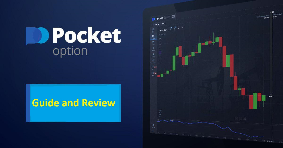 Exploring the Benefits of the Affiliate Program Pocket Option