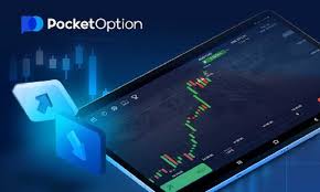 Pocket Option App Download for Your Trading Success 4