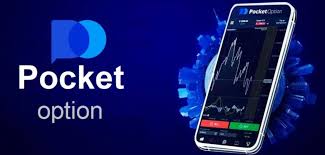 Pocket Option Bonus Offers Maximize Your Trading Potential -636697764