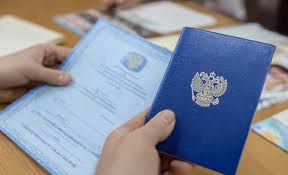 Купить диплом в Бердске с доставкой как сделать правильный выбор